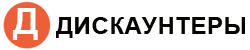 Дискаунтеры России