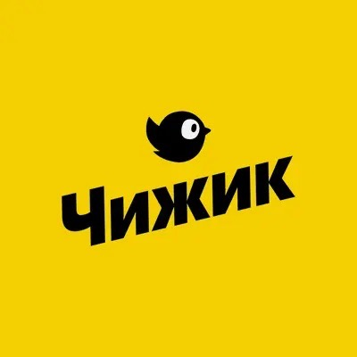 Чижик