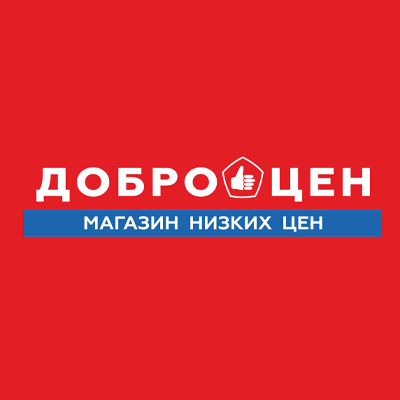 Доброцен