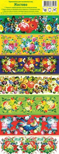 фото 4