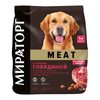 фото 1