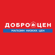 Доброцен